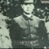 【党史片】洛川会议（1937）