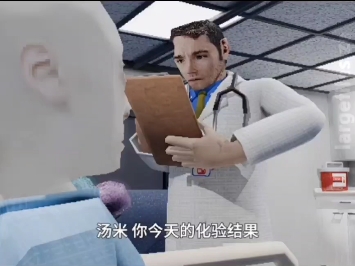 肿瘤男孩第三集（油管作者：largefilesize）