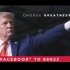 特朗普2020竞选总统视频