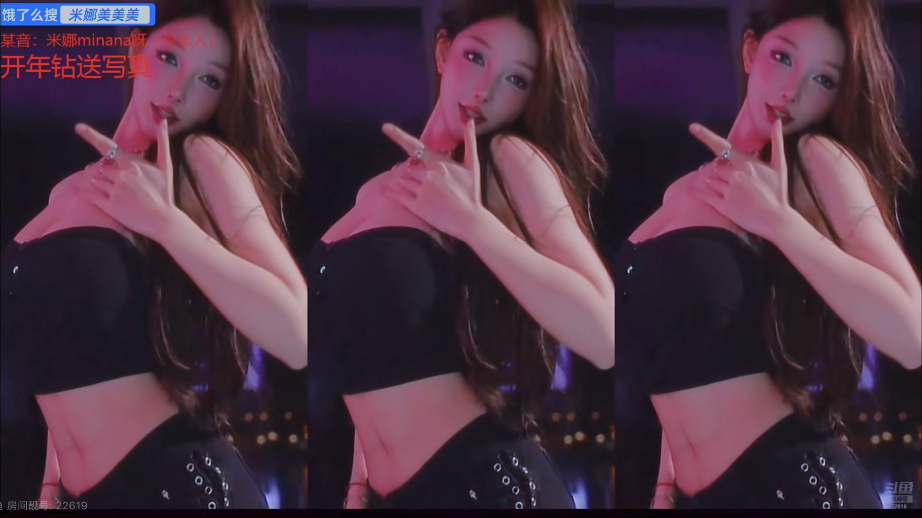 25.11.14，Phut hon(大摆锤)