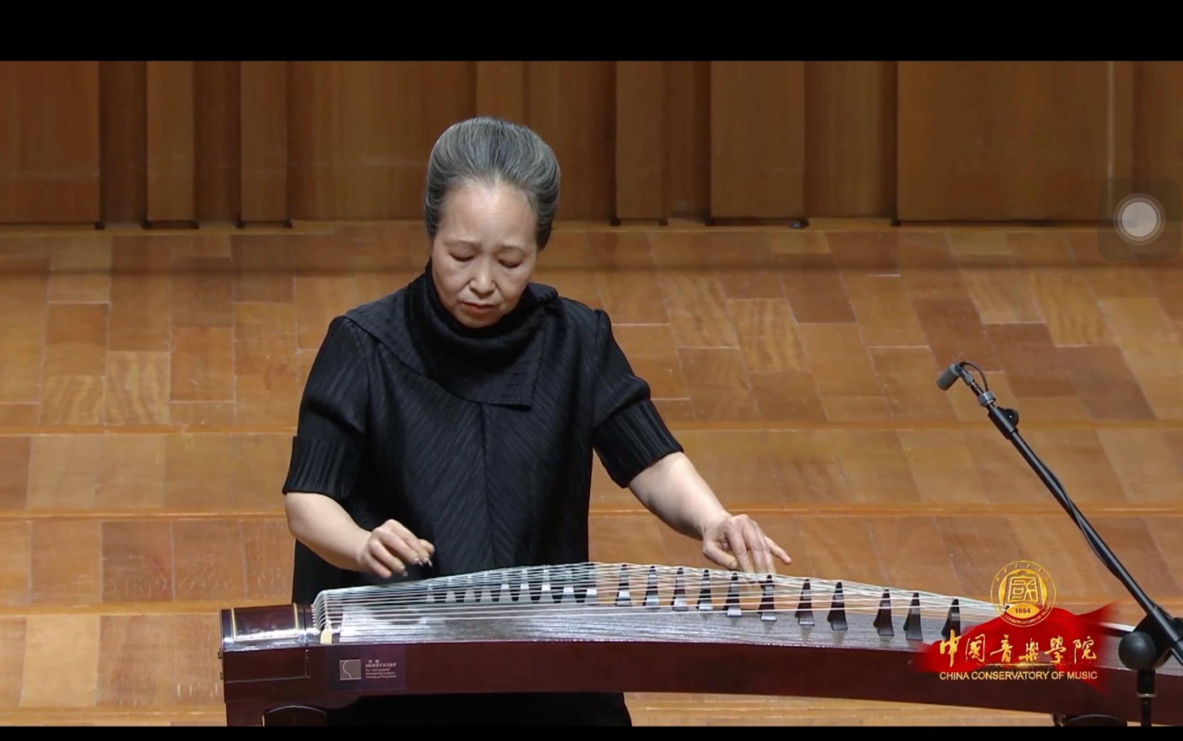 活动作品筝强国音古筝名家专场音乐会李萌蕉窗夜雨