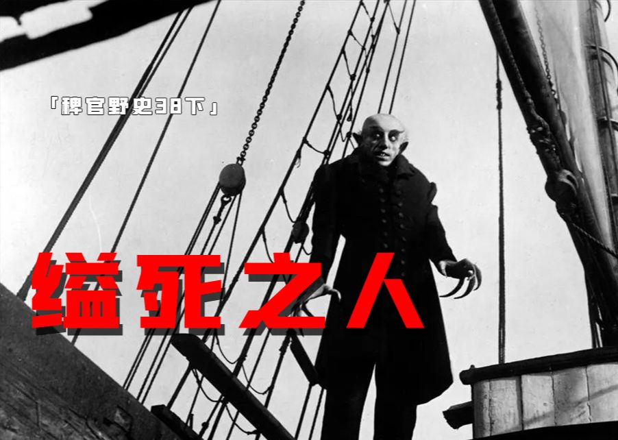 「稗官野史」凭空出现的男人想抓到我；无心嘴欠惹来认父男孩儿；山中白狐的报复；网友投稿民间故事