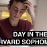 【JohnFish】中字|Vlog哈佛学霸的一天|话超多的一个小哥哥|日常生活|哈佛的一天是怎样的|油管搬运|野生字幕