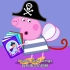 小猪佩奇世界图书日 小猪佩奇和小伙伴们装扮成自己喜爱的书里的人物 peppa pig world book day 原创