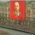 十月革命胜利纪念日上的苏联国歌