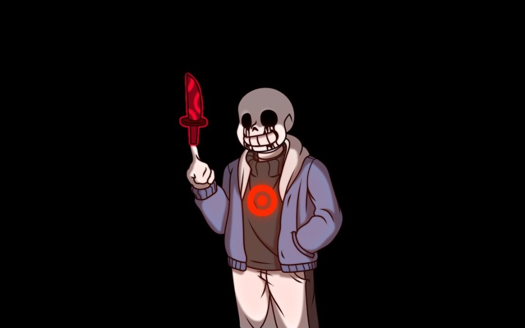 Lethal Deal Killer Sans GIF