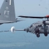 美军新一代战斗搜救直升机HH-60W空中加油测试