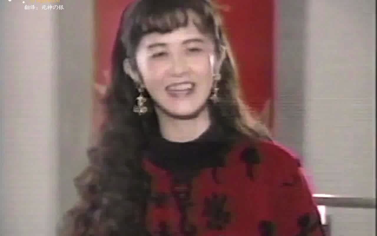 【宵待字幕组】中岛美雪1992年FNS歌谣祭初出演谈话