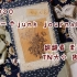【折颜的junk journal】VOL.1 ^ 素写向junk journal翻翻看/TN大小/3本内芯/小清新复古/