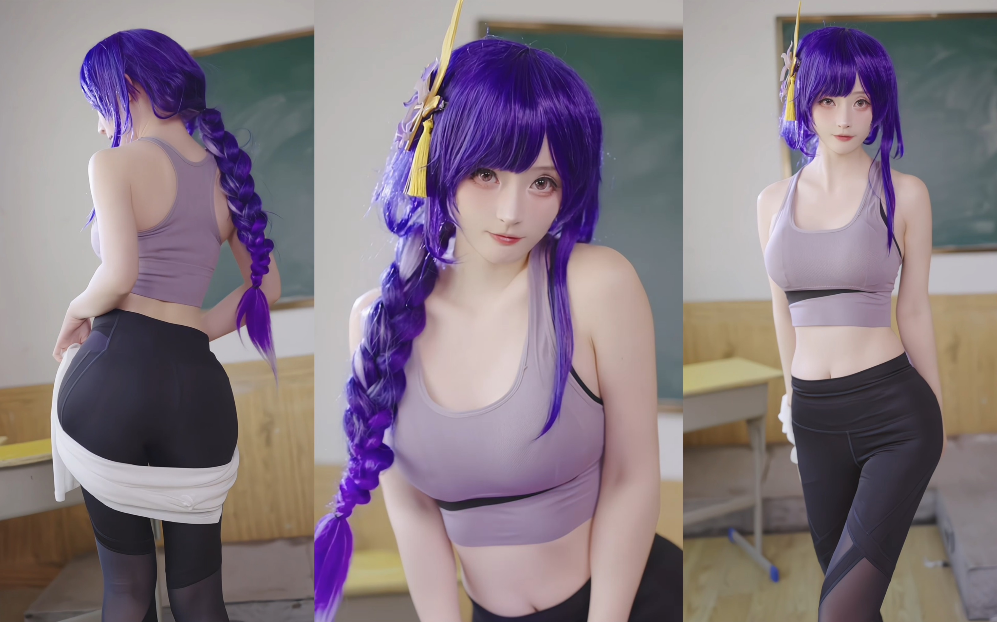 We'll be happy for the rest of our lives.