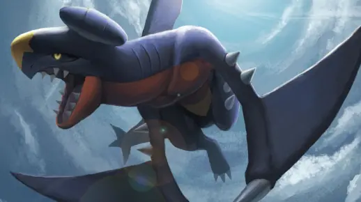 带你认识烈咬陆鲨