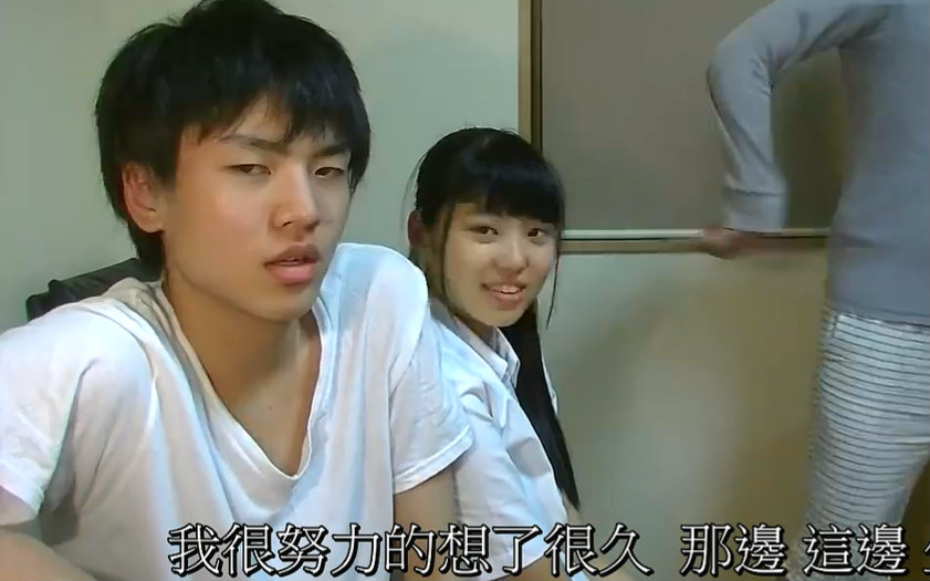 【无尾熊官方】【桐崎荣二】【中文字幕】奖品