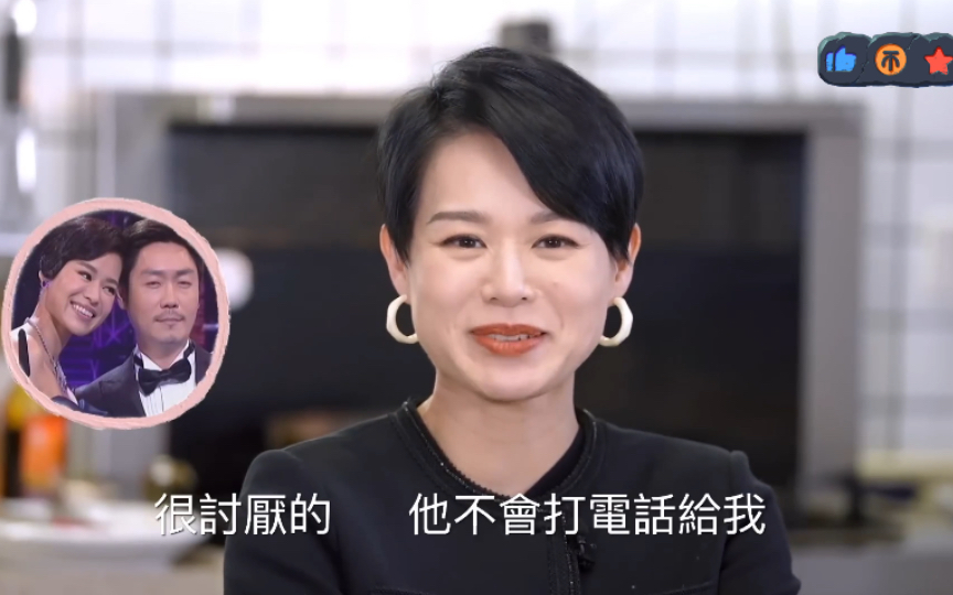 【李思捷 x 胡杏儿】220807 闺蜜蓝提及cut