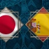 Full Match｜日本vs西班牙｜E3