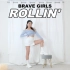 【Lisa Rhee】Brave Girls - Rollin 翻跳+教程