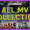 【MV総集編】Paradox Live ALL MV COLLECTION 2024ver