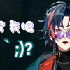 【魁星/熟】害怕日式恐怖的日本小伙【画面已遮挡