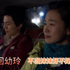 下雪天  我不当妹妹 任性爱你 好不好【我的女孩