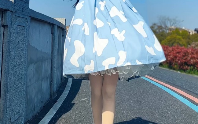 Cow skirt with shredded meat is so cute!