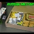 【熊叔实验室】俄罗斯军队口粮(MRE)是什么样的？（留言区有UP的Q&A） @conandiy