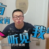 《完美假期》再就业章扬、朱可儿齐上恋综，化身舔狗和花痴