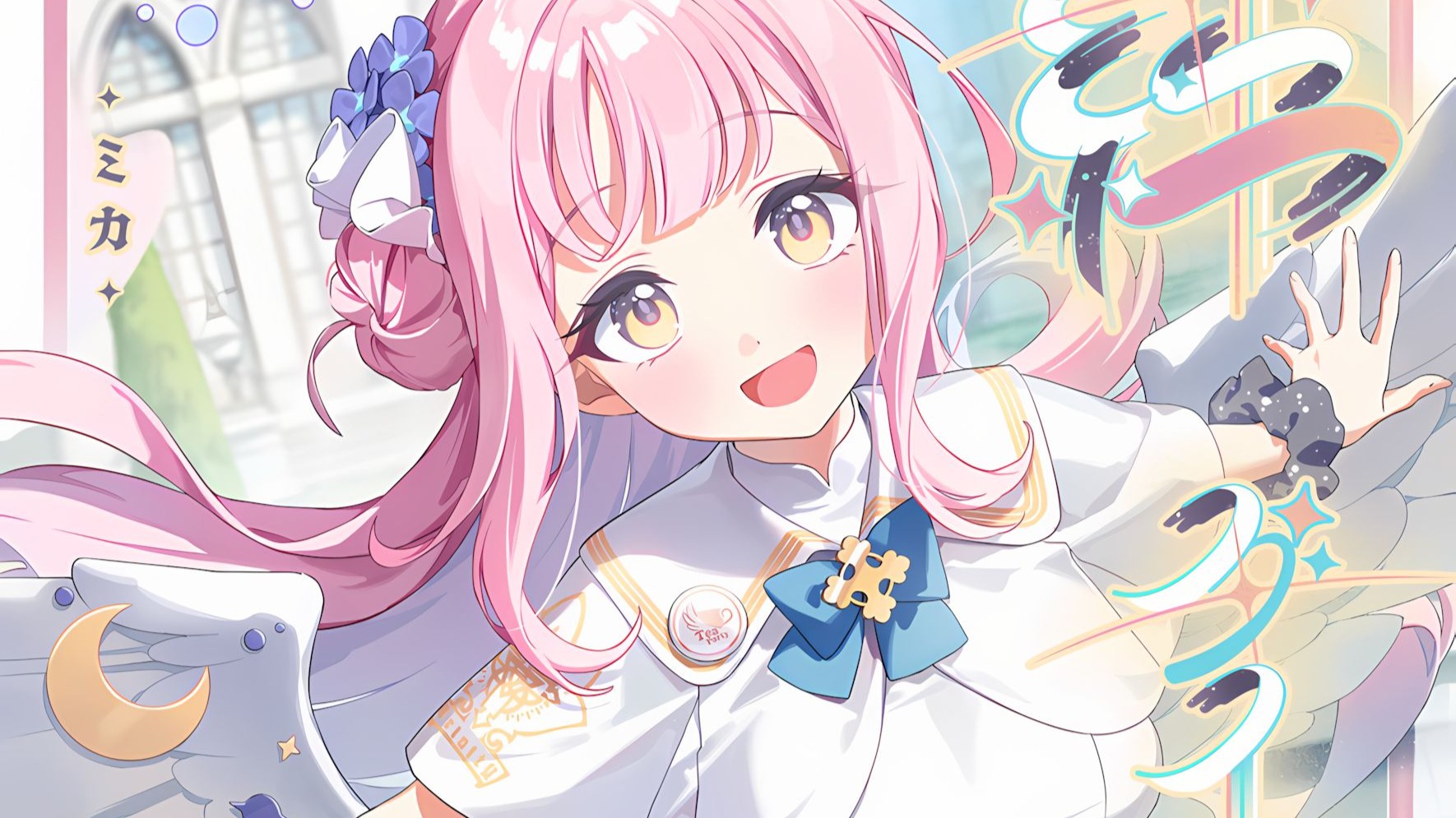 【官方广播剧/中文字幕】再次回忆起那个夏夜的约定…「你是纯洁的海之希望」牵绊对白Vol.21（CV：东山奈央）