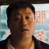 最大的葬礼300万，排面直接拉满