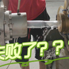 pe rt开机生产
