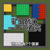 我的世界矿石战争一口气看完！_我的世界