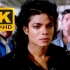 【4K】迈克尔·杰克逊《Bad》完整版1987 AI修复高清收藏版