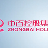 中百集团000759_武汉国资委旗下的湖北商超龙头，永辉超市为公司第二大股东