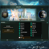 试着在群星里面做了一个碧蓝档案的mod