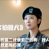 韩国财阀的权利有多大？，贫穷，限制了我的想象力！我连狗都不如