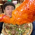 第一次来广东县城吃饭，本想体验超大铁锅饭，没想到被鸡惊艳到了！