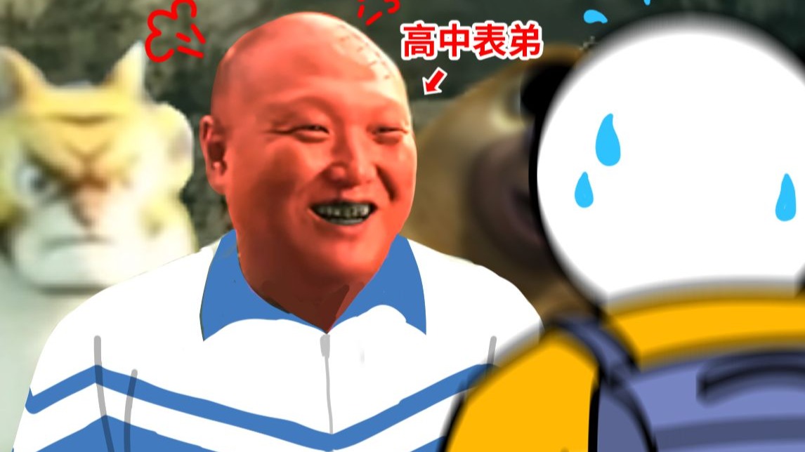 进击的金厂长