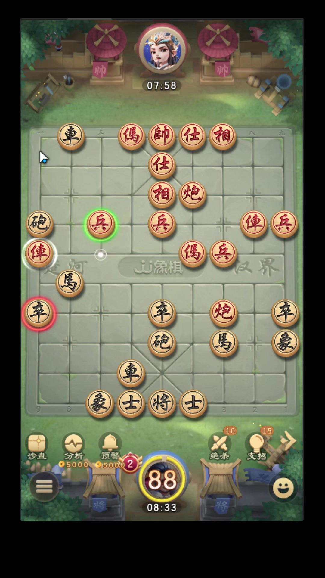 【接录制】仲达象棋 2025-10-31直播录像|直播回放|录播 - 中路推土机