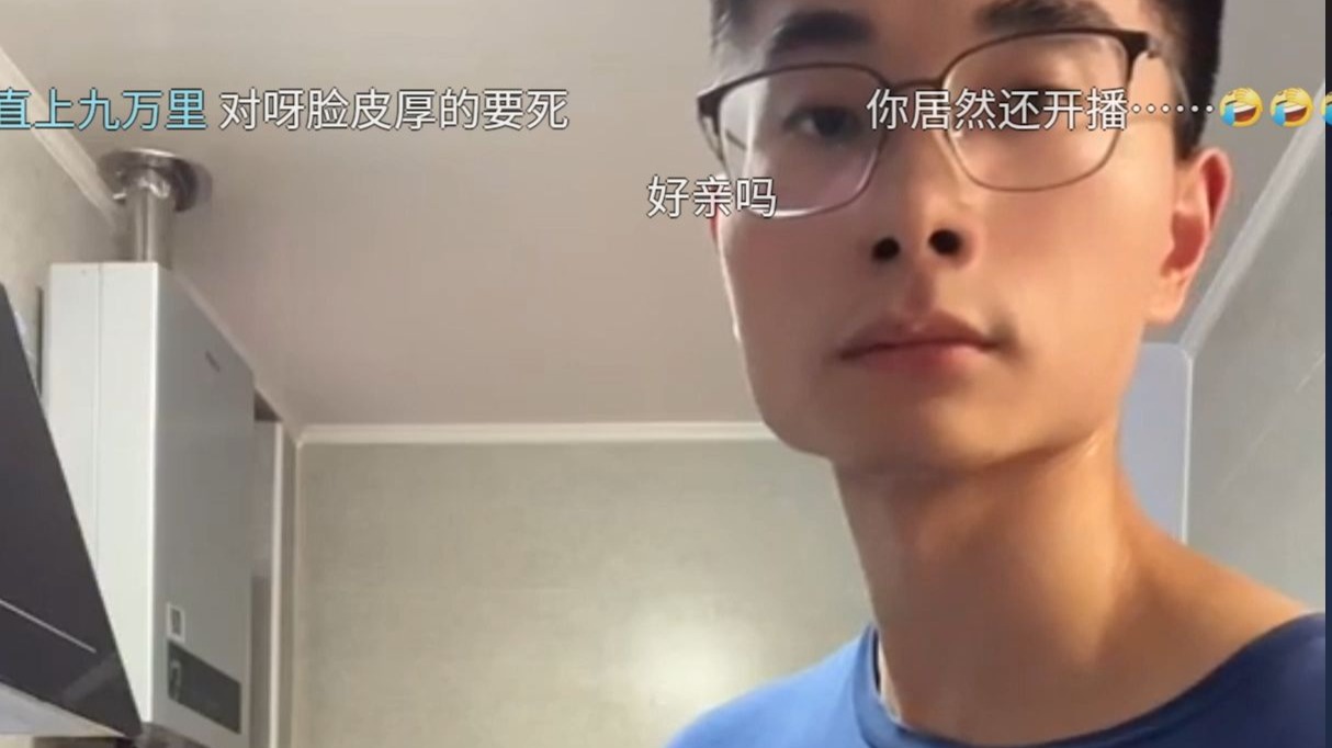 屏幕录制 2025-07-25 184452