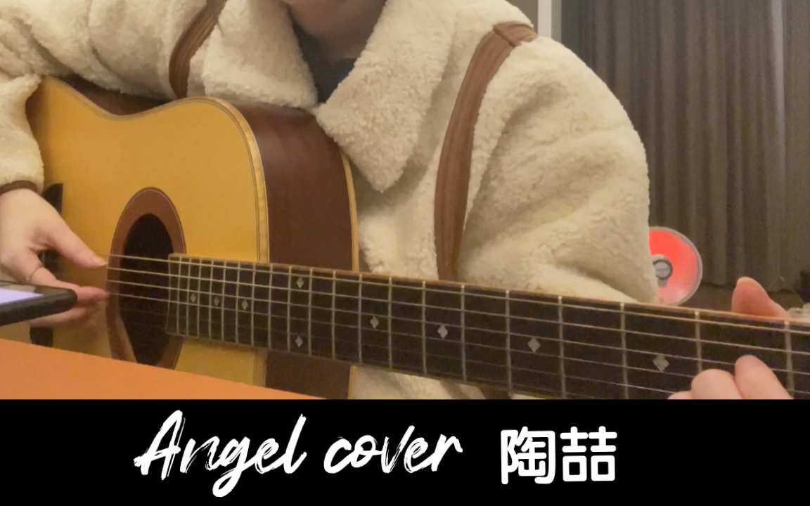 Angel陶喆 cover(随意按脚一下)哔哩哔哩bilibili