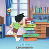 哆啦A夢新番