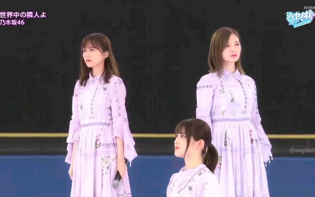 乃木坂46 世界中の隣人よ 神宫依旧下雨 哔哩哔哩 つロ干杯 Bilibili