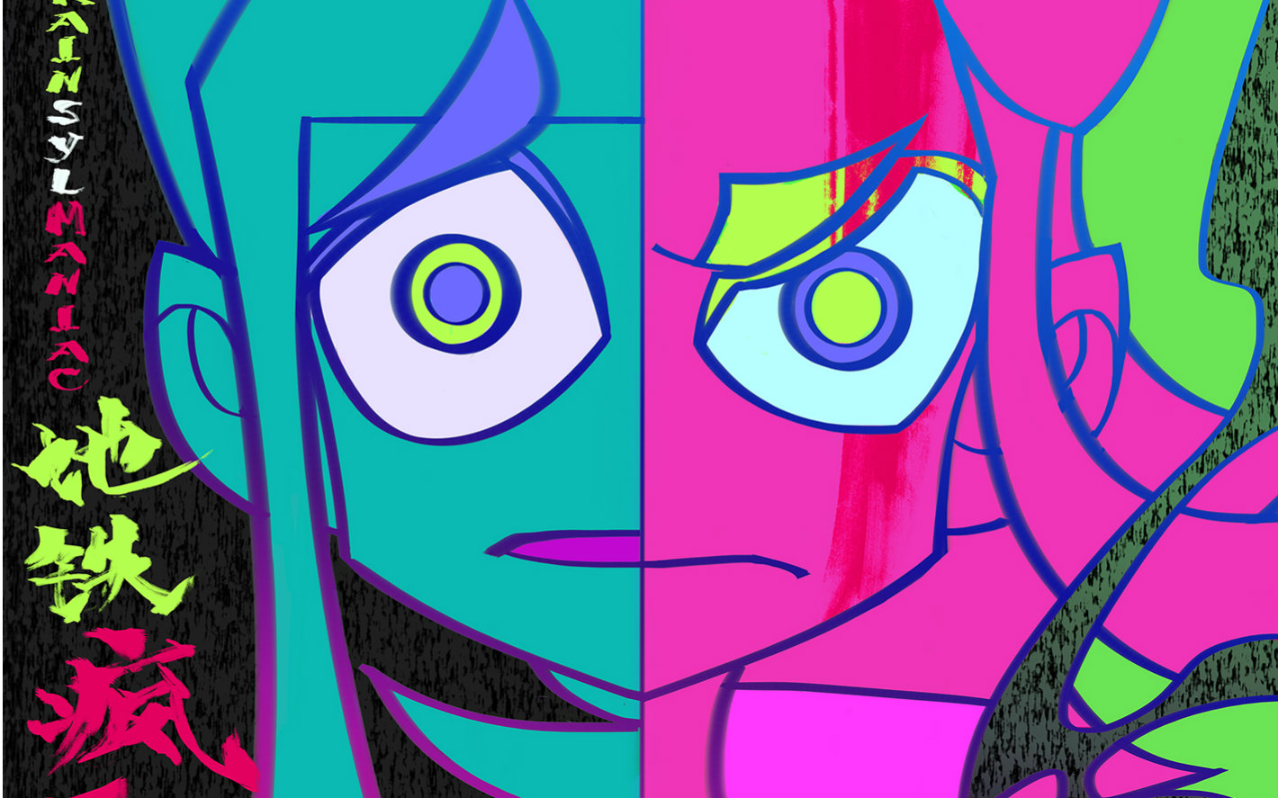 2016广州美术学院毕设动画《地铁疯云录》全