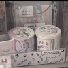 【あの极品少萝】新作上线，快来看看