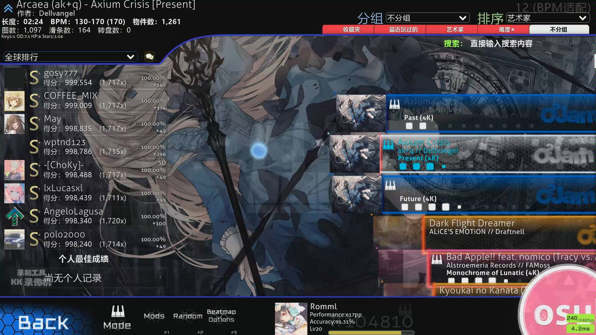 o2jam skin osu o2jam skin osu