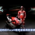 MotoGP當今Ducati第一把交椅Andrea Dovizioso｜同時期車手裡走到最後的男人｜耶S看GP#6