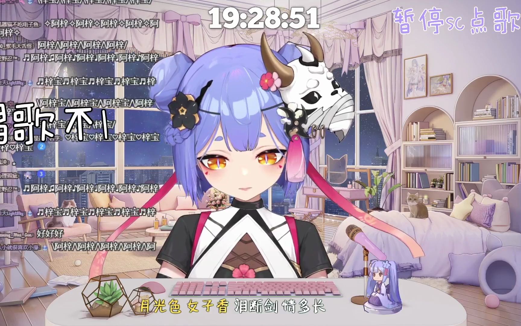 【阿梓】梓老师状态巅峰！泡沫！--星那歌呗-梓hui-哔哩哔哩视频