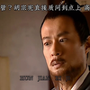 除了高翰文一直迷在局里，其他人个个有着自己的思路！究竟谁才是这个局里的王者