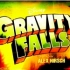 【OP】怪诞小镇Gravity Falls神OP Made Me Realize