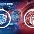 【KPL春季赛季前赛】广州TTG vs 杭州LGD大鹅