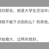 老公是性瘾者，太累了，该怎么办