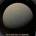【4K 60帧】微缩太阳系：近距离接触光环之王土星的子孙们，顺便拜访下船底座和大麦哲伦星云。